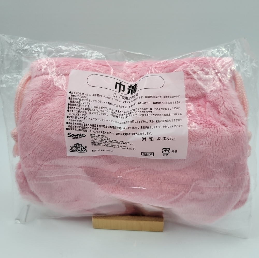 Sanrio My Melody Drawstring Cosmetic pouch - Picture 3 of 4